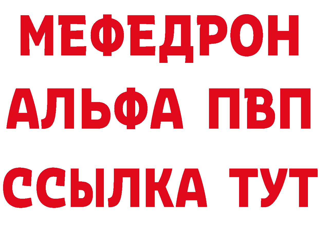 МЕФ 4 MMC маркетплейс площадка блэк спрут Алзамай